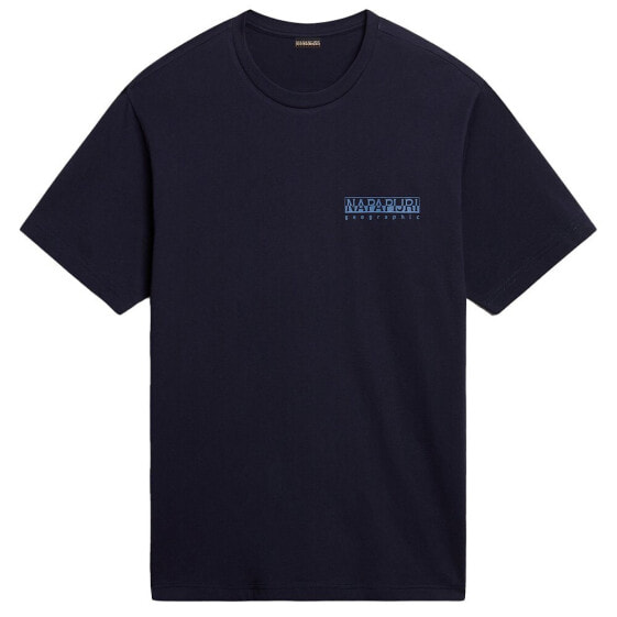 NAPAPIJRI S-Hill 1 Short Sleeve Crew Neck T-Shirt