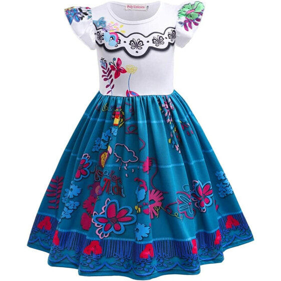 Costume for Children HA15-52 (Refurbished A)