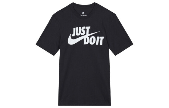 Футболка мужская Nike Just Do It T AR5007-011