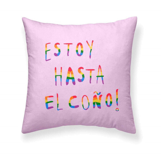 Чехол для подушки Belum Estoy hasta el c*ño Разноцветный 50 x 50 cm