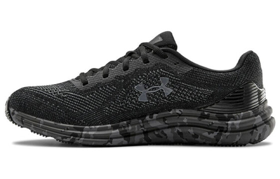 Кроссовки Under Armour Liquify 3023612-001