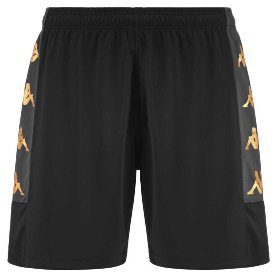 KAPPA Gondo Shorts