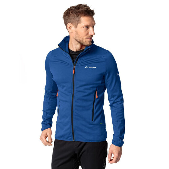 VAUDE Monviso II full zip fleece