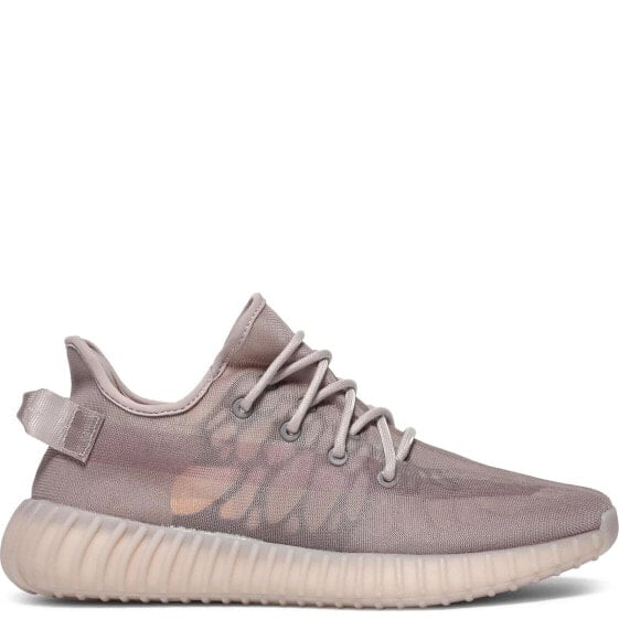 [GW2871] Mens Adidas YEEZY BOOST 350 V2