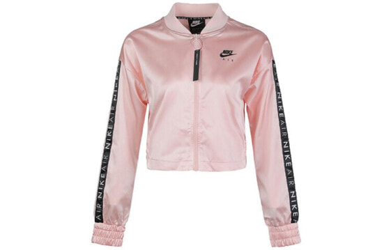 Куртка Nike Air Trk Jkt Satin BV4780-682