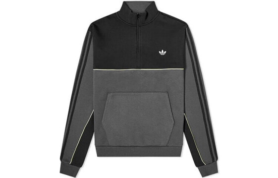 Adidas Originals Mod Half Zip Sweat FM1403 Pullover