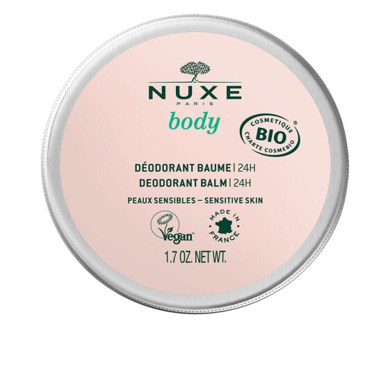 Дезодорант-бальзам Nuxe BIO ORGANIC для чувствительной кожи 50 мл