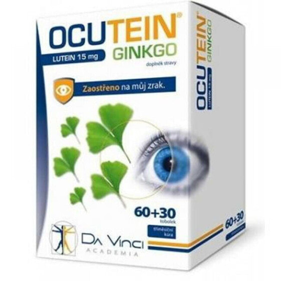 Simply You -- Пищевая добавка для поддержки зрения Окутеин Гинкго 45 мг + лютеин 15 мг  60 + 30 капсул