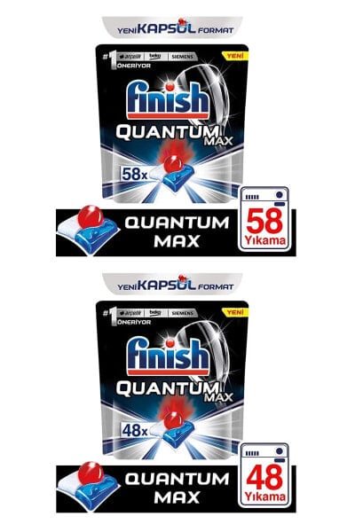 Таблетки для посудомоечных машин Finish Quantum Max 106 шт.