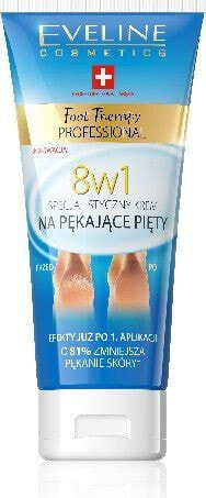 Eveline Foot Therapy Professional Krem na pękające pięty 8w1 100ml