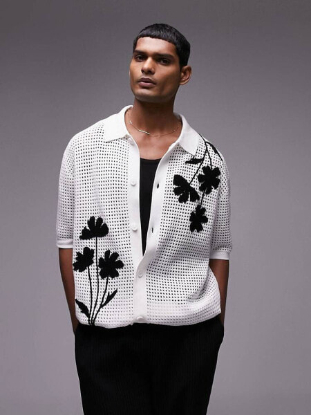 Topman revere button through knit with black applique in white