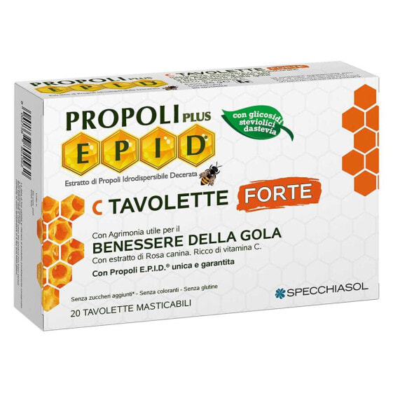 Специализированный продукт для иммунитета SPECCHIASSOL Epid C Forte 20 таблеток