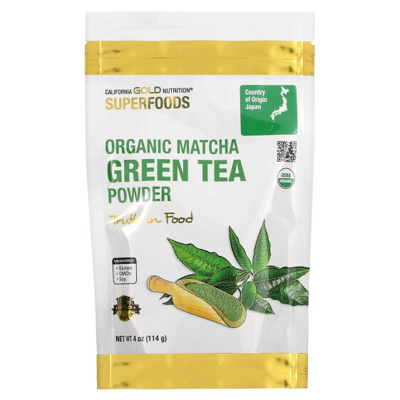 Чай органический California Gold Nutrition SUPERFOOD матча 113 г