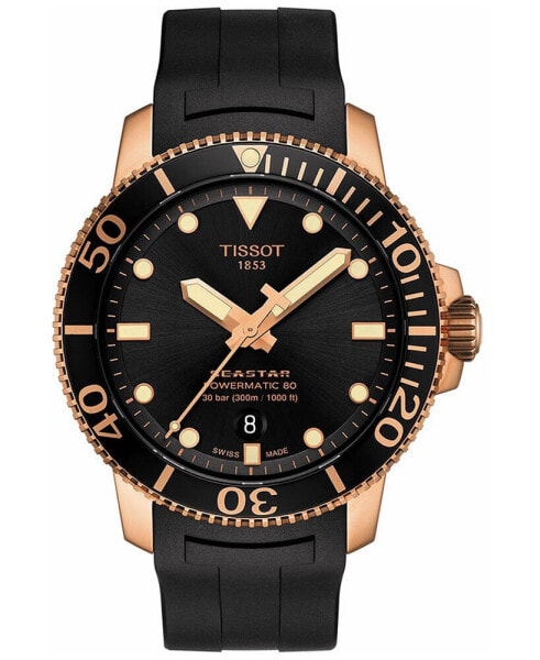 Часы Tissot Seastar 1000 Powermatic 80