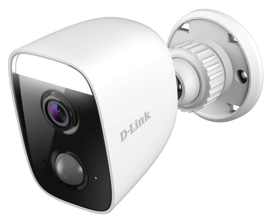 Камера видеонаблюдения D-Link DCS-8627LH