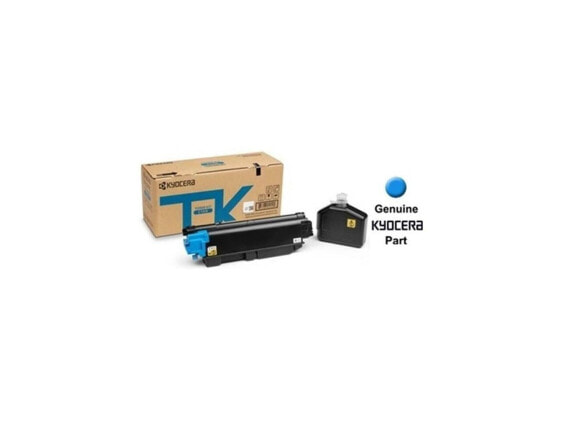 Kyocera KYOTK5272C Standard Cyan Toner Cartridge for P6230CDN