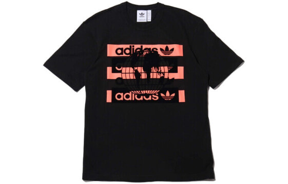 Футболка Adidas Originals FS GRP TEE T