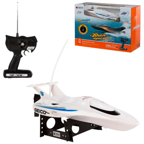 COLOR BABY Airship High Speed 20 km/h RC Vehicle Remote Control