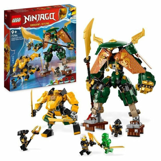 Строительный набор Lego Ninjago 71794 The Ninjas Lloyd and Arin robot team