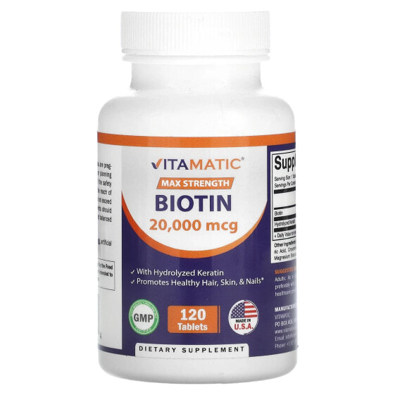 Biotin, Max Strength, 20,000 mcg, 120 Tablets