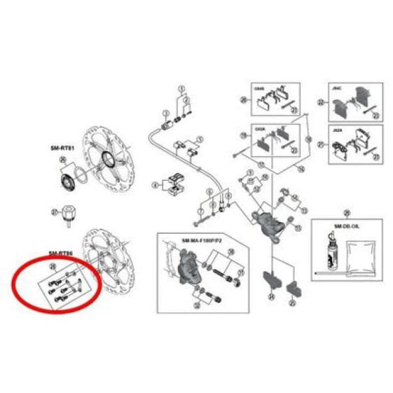 SHIMANO Disc Fastening Screws SM-RT76