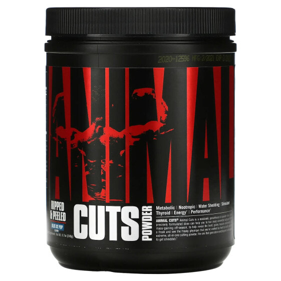 Жиросжигатель Animal Cuts Powder, Голубая ледяная леденцовая, 8.7 унций (248 г)