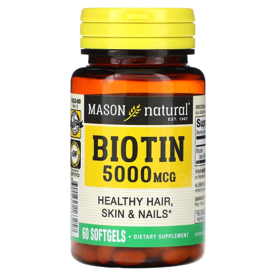 Витамины для кожи Mason Natural, Biotin, 5,000 мкг, 60 капсул
