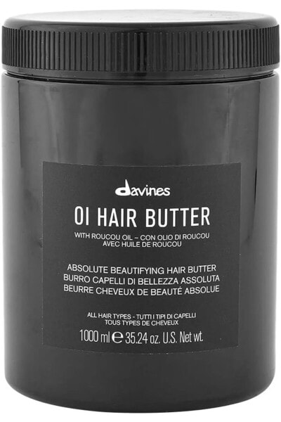 OI Butter DEEP TREATMENT Care Mask 1000mL quality product EVAHAIRDRESSERRRR1