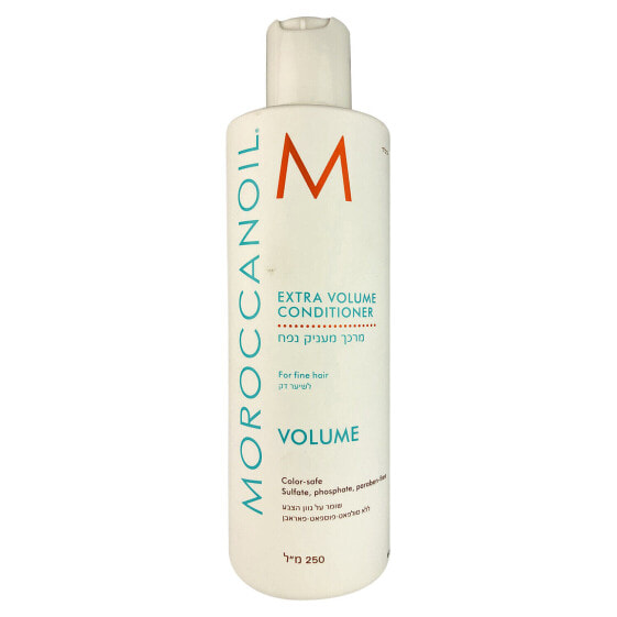 Moroccanoil Extra Volume Conditioner 8.45 Oz 250 Ml