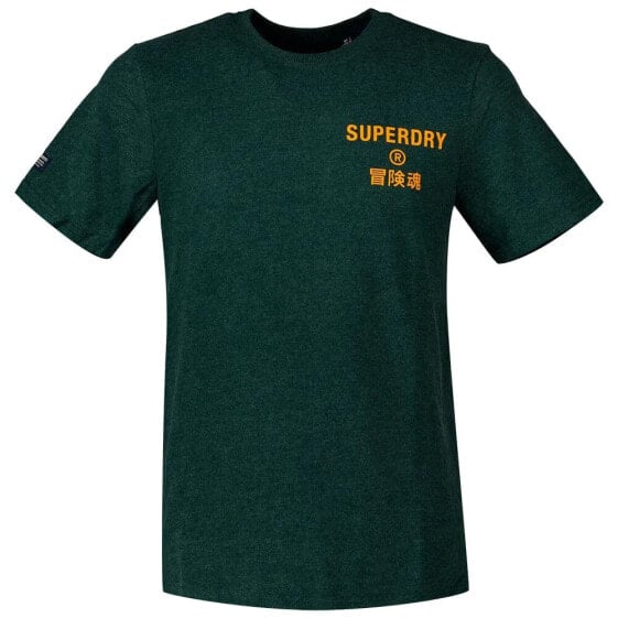 SUPERDRY Vintage Corp Logo Marl T-shirt