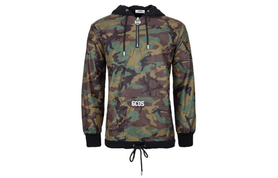 GCDS CC94M020111-CAMO Hoodie