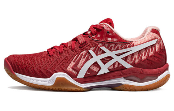 Asics Court Control FF 2 1072A057-700 Athletic Shoes