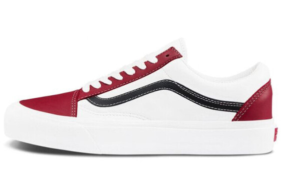 Кроссовки Vans Old Skool Vlt Lx VN0A4BVFXG1