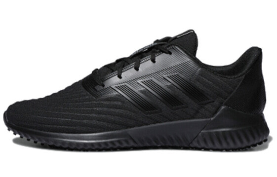 Кроссовки Adidas Climawarm 2.0 G28942