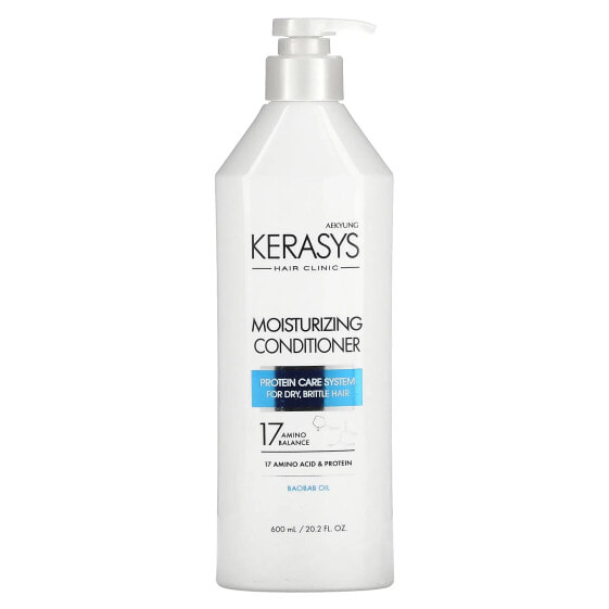 Увлажняющий шампунь Kerasys Moisturizing, для сухих и ломких волос, 600 мл