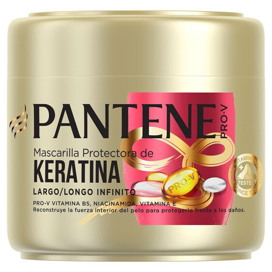 PANTENE 300ml Infinite Long Mask