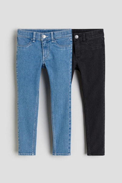 2'li Skinny Fit Jeans