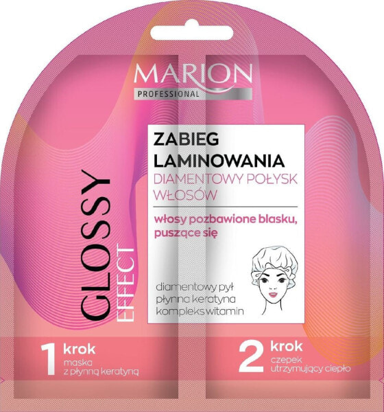 Marion Marion Zabieg laminowania Duo Diamentowy Połysk - do włosów pozbawionych blasku 20ml+czepek