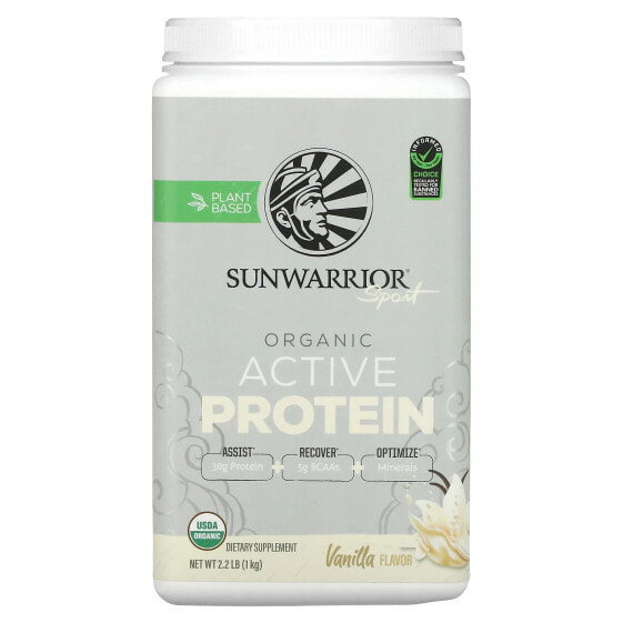 Растительный протеин SUNWARRIOR Organic Active Protein ваниль 1 кг