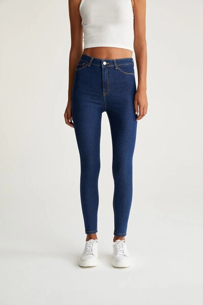 Super Skinny Fit Yüksek Bel Jegging Jean Pantolon