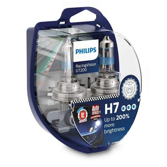 Лампа галогеновая Philips H7 12 V 55 W PX26D 3500 K (2 штуки)