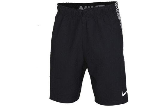 Nike Trendy Clothing Casual Shorts BV3257-010