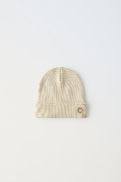 Ribbed cotton beanie