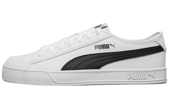 Кроссовки PUMA Smash v2 Vulc SL Белые для мужчин