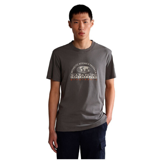 NAPAPIJRI S-Macas short sleeve T-shirt