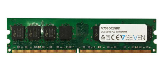 V7 2GB DDR2 PC2-5300 667Mhz DIMM Desktop Memory Module - V753002GBD - 2 GB - 1 x 2 GB - DDR2 - 667 MHz - 240-pin DIMM