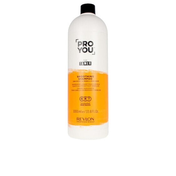 Revlon Pro You The Tamer Smoothing Shampoo Разглаживающий шампунь для вьющихся волос  10000 мл