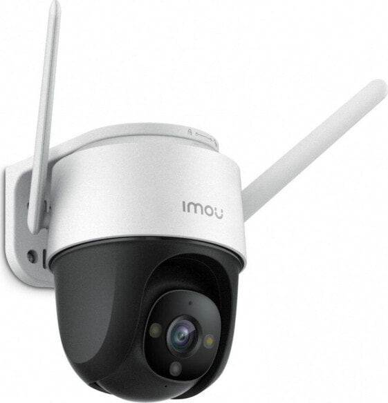 Kamera IP IMOU Cruiser 2MP IPC-S22FP