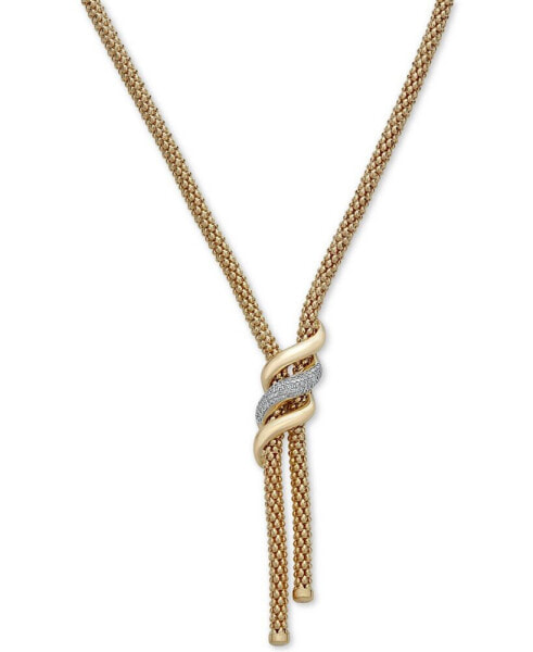 Macy's diamond Swirl Lariat Necklace (1/3 ct. t.w.) in 14k Gold Over Sterling Silver, 20" + 3" extender