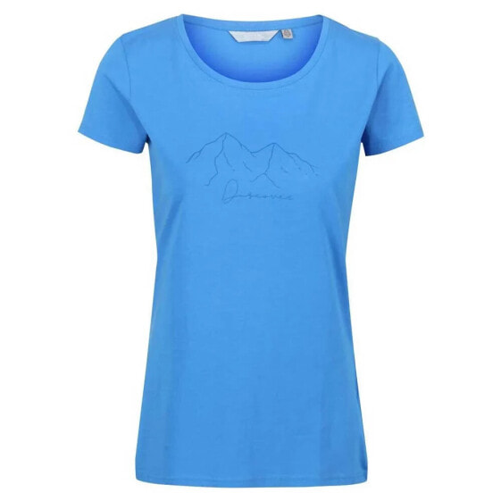 REGATTA Breezed II short sleeve T-shirt